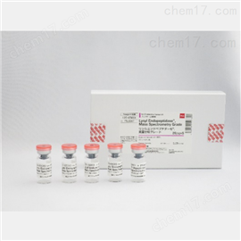 赖氨酰肽链内切酶