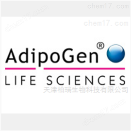 聚谷氨酰化修饰单抗