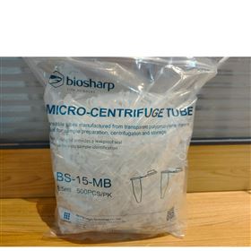 1.5ml尖底连盖离心管耗材
