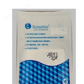 称量纸 100mm×100mm